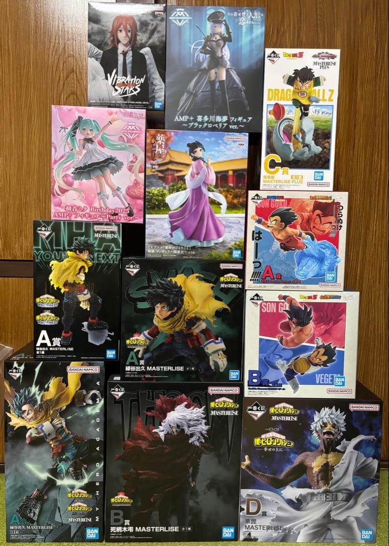 一番くじドラゴンボール 僕のヒーローアカデミア まとめ売り　12体