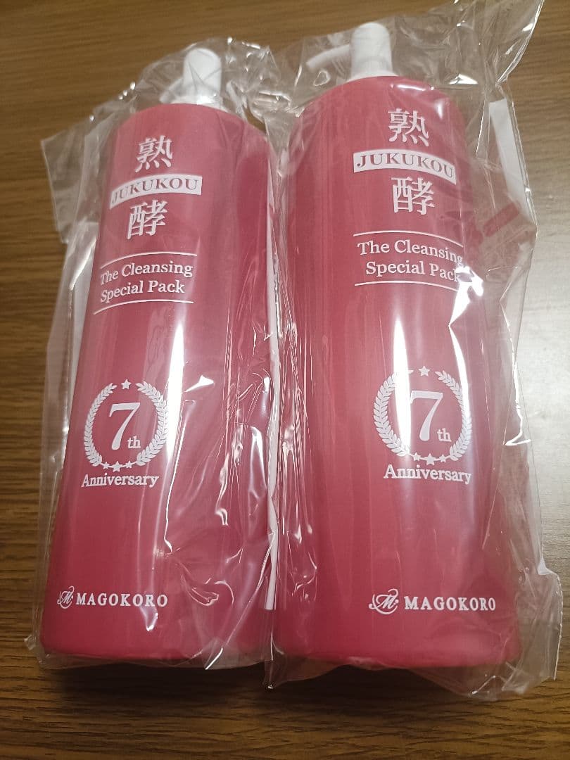 【新品・未使用】熟酵　ザ　クレンジング　スペシャルパック　2本セット　480ml