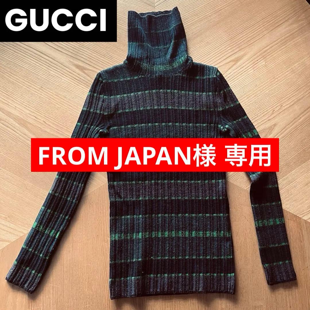 ⭐️希少❗️グッチ GUCCI タートルネックセーター★MADE IN ITALY