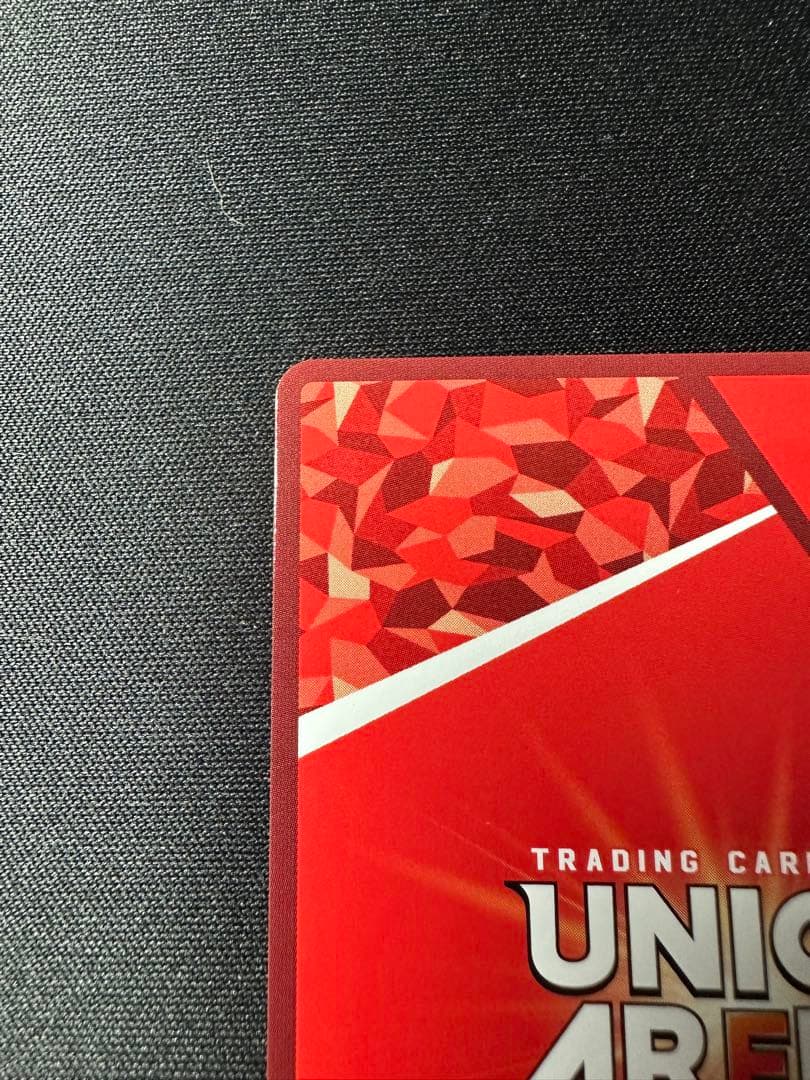 香刈緋雪　星2 SR★★ パラレル　まとめ売り