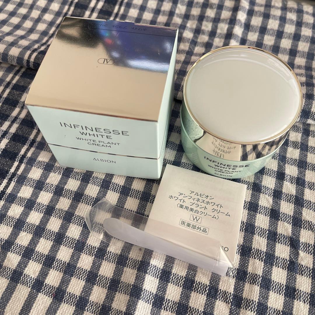 アルビオン　アンフィネスホワイト　ホワイト　プランプ　クリーム