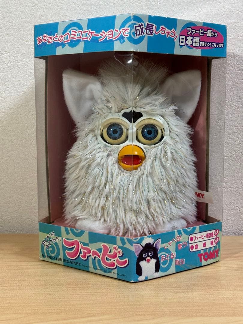 希少】ファービーベイビー 日本語版 ミントグリーン 1999年