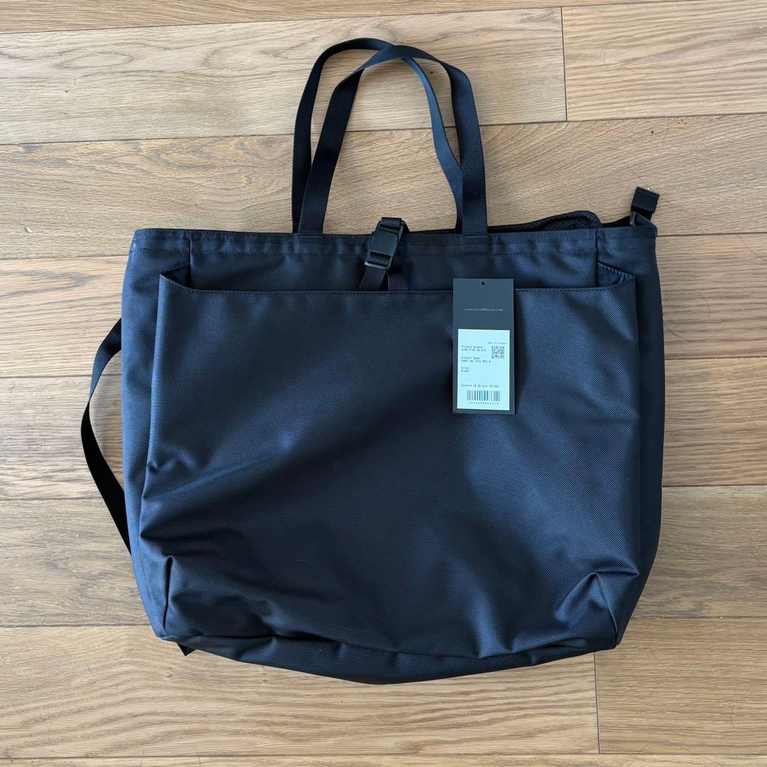 MONOLITH モノリス SHOOTING TOTE PRO M ブラック