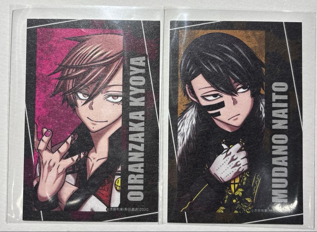 桃源暗鬼 秋田書店 コミケ C107 キャラカード 無陀野 花魁坂 - メルカリ