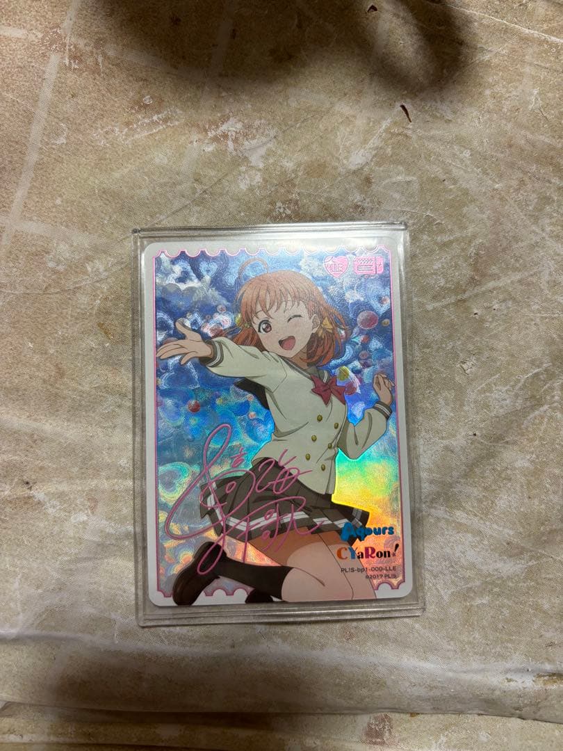 ラブライブ　ラブカ　高海千歌　LLE サインカード
