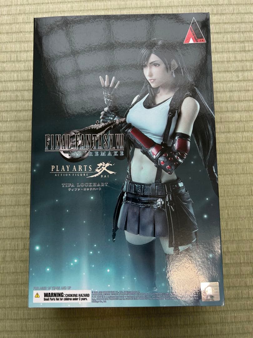 PLAY ARTS改 ティファ・ロックハート 「ファイナルファンタジーVII …