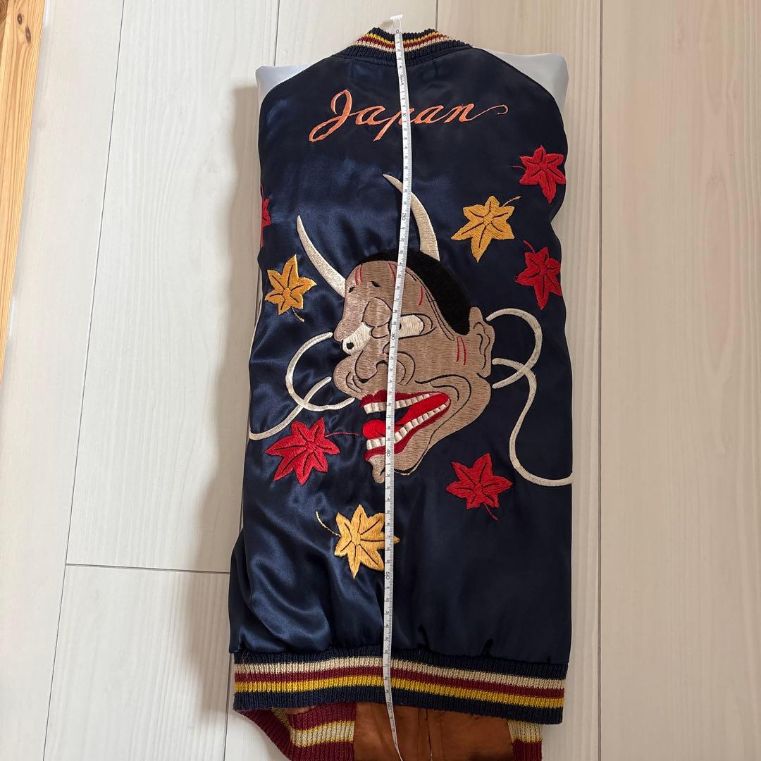 《xaio様》テーラー東洋　刺繍デザイン スカジャン 希少品