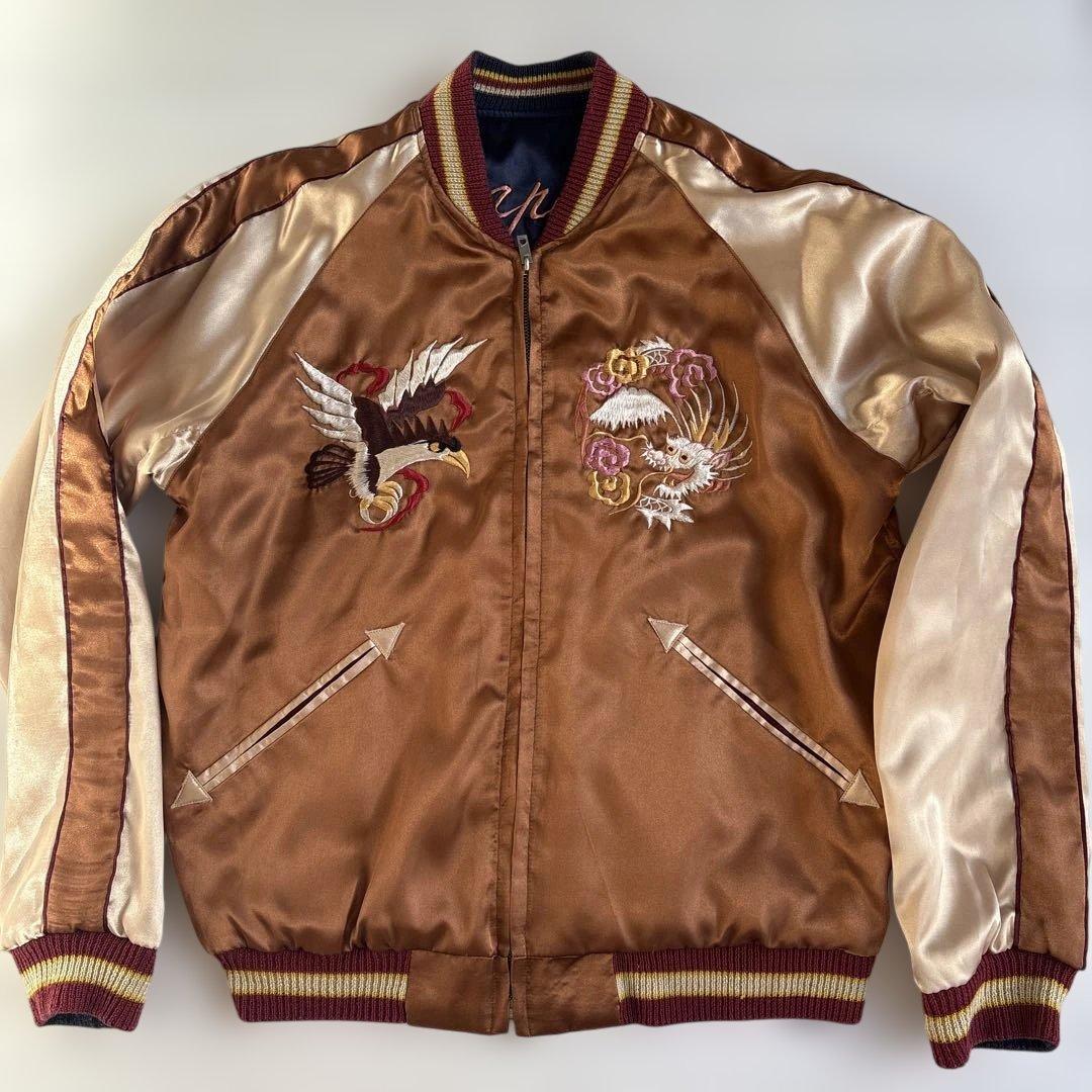 《xaio様》テーラー東洋　刺繍デザイン スカジャン 希少品