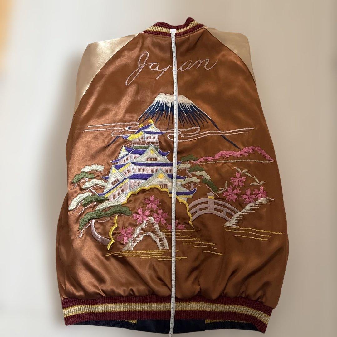 《xaio様》テーラー東洋　刺繍デザイン スカジャン 希少品