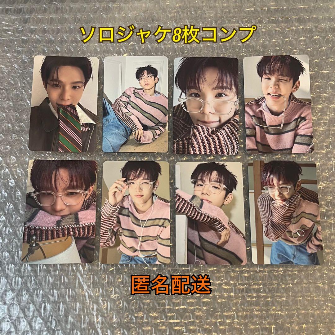 RIIZE All Of You ショウタロウ 8枚 コンプ - メルカリ