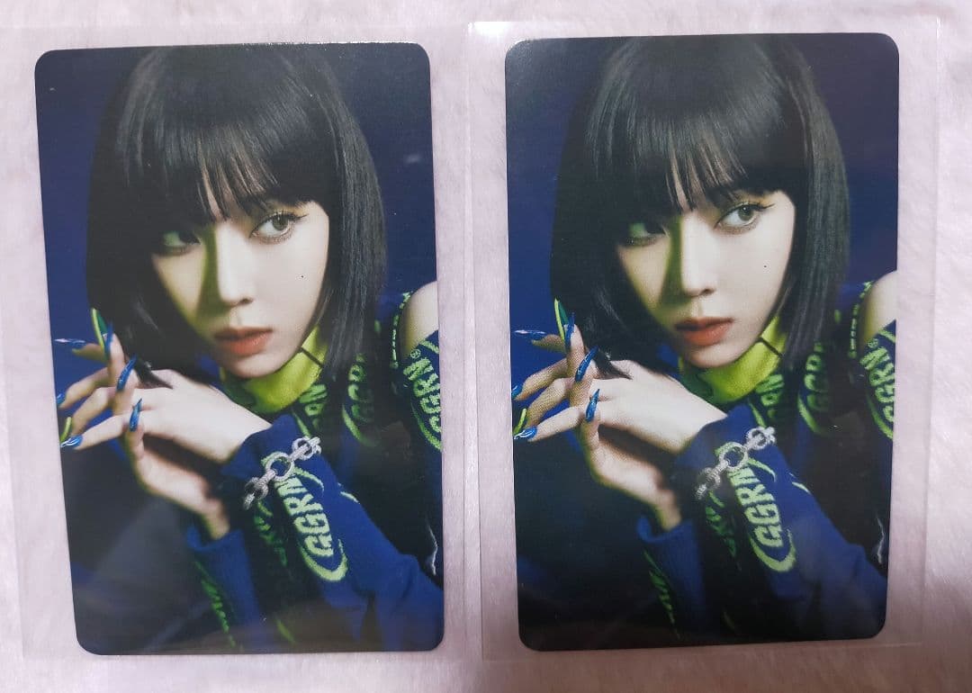 aespa ウィンター savage The PLACE 特典トレカセット - メルカリ