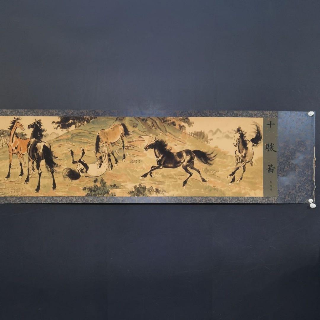 特価｜徐悲鸿 十駿図 絹布長巻｜中国水墨画｜馬図｜和室・客間・書斎装飾