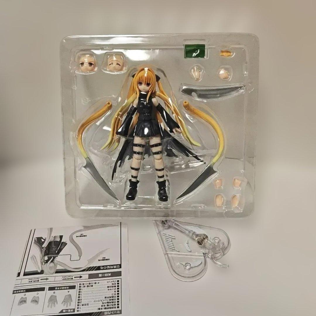 開封　S.H.Figuarts　金色の闇　2体　トランスホワイト　ToLOVEる