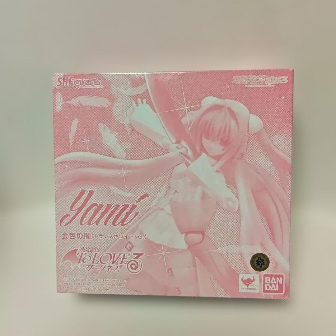 開封　S.H.Figuarts　金色の闇　2体　トランスホワイト　ToLOVEる