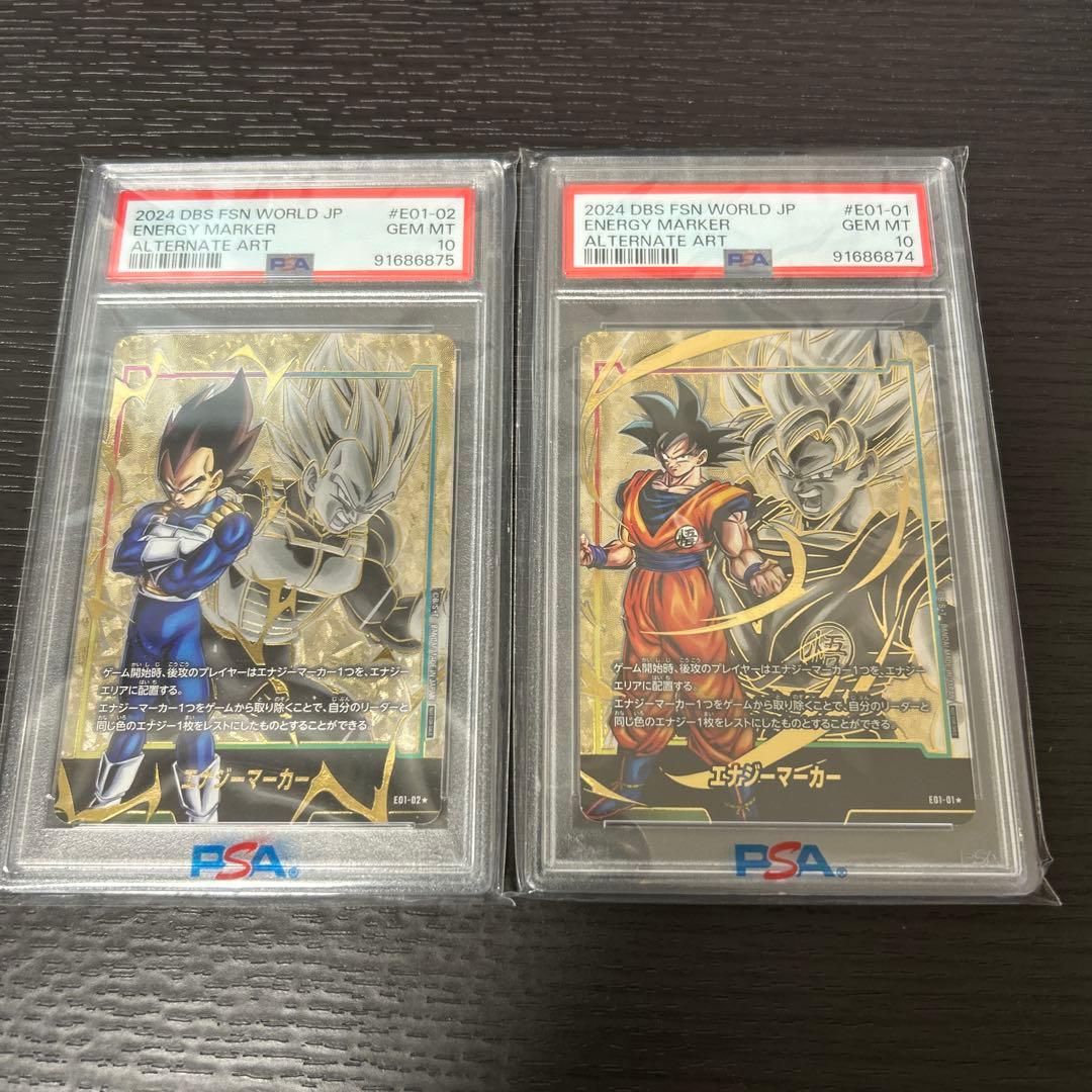 E01-02★パラレル ベジータ E01-05★パラレル 孫悟空　セット