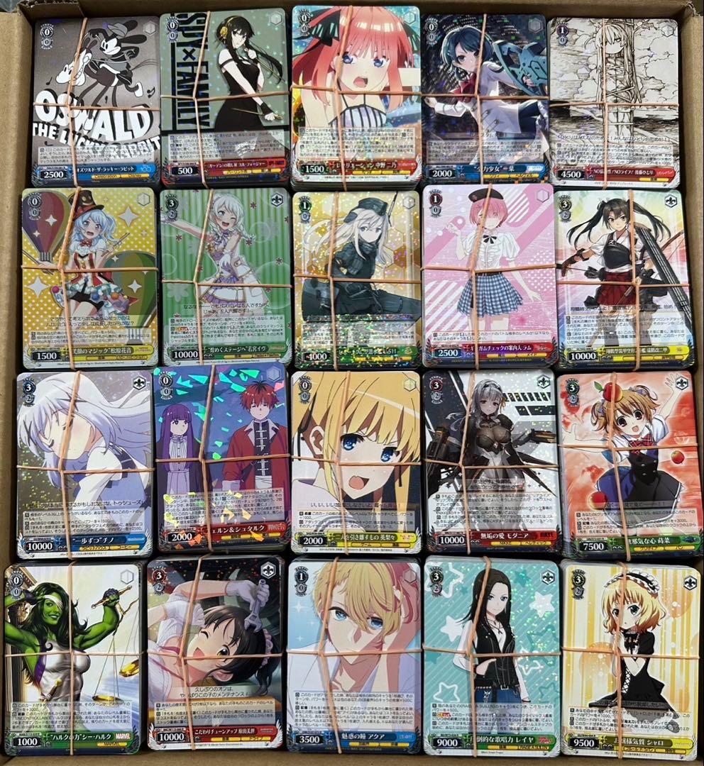 ① ヴァイスシュヴァルツ 約12000枚 大量 引退品 2026年最新】Yahoo!オークション -ヴァイスシュヴァルツ 引退の中古品