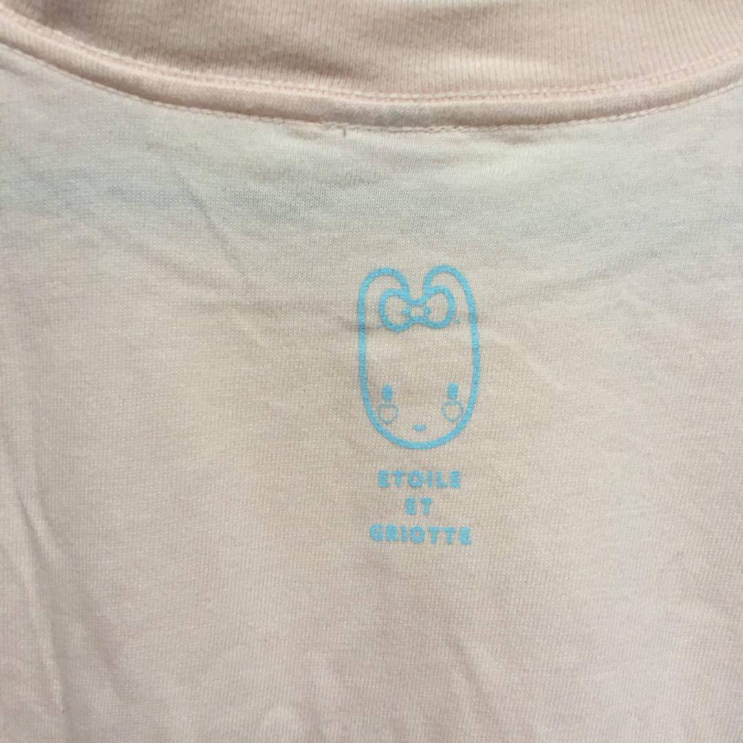 上野動物園 パンダ ぬいぐるみセット 暁暁＆蕾蕾 - メルカリ