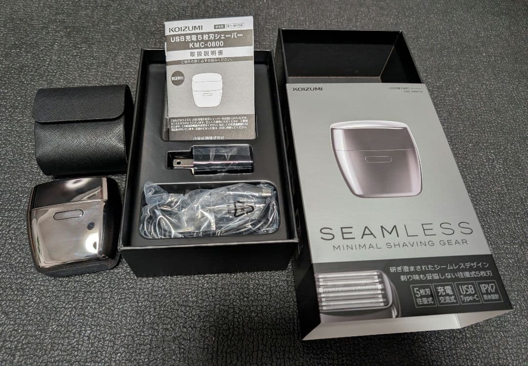 美品 KOIZUMI KMC-0800/H メンズ電気シェーバー グレー