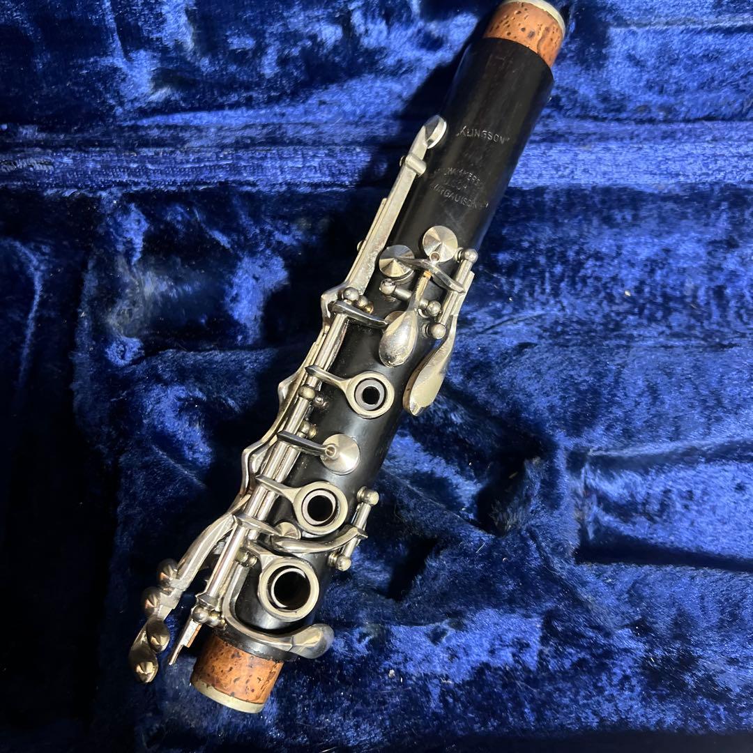 Karl hammerschmidt クラリネット ハンマーシュミット - メルカリ