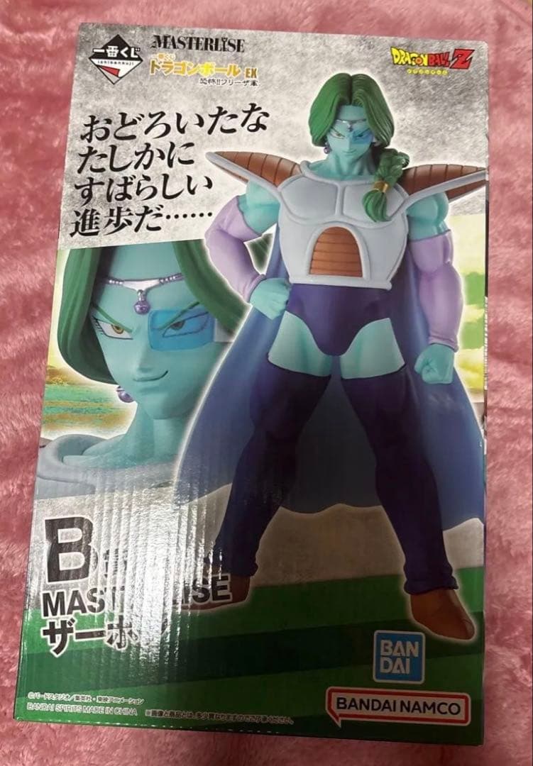 ドラゴンボール EX MASTERLISE ザーボン完美品！！！！