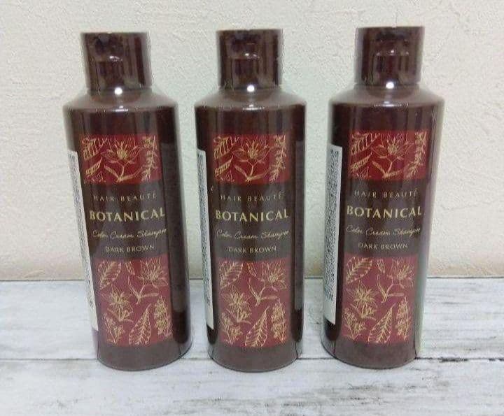 専用　ヘアボーテ　ボタニカルクリームシャンプー　ダークブラウン　3本セット　新品