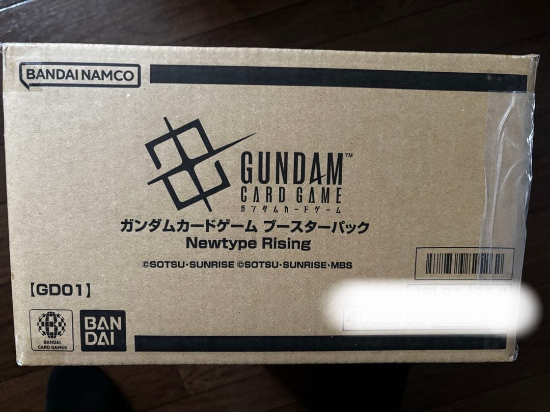 ガンダムカードゲーム Newtype Rising【GD01】 未開封カートン Amazon.co.jp: バンダイ(BANDAI) ガンダムカードゲーム ブースター