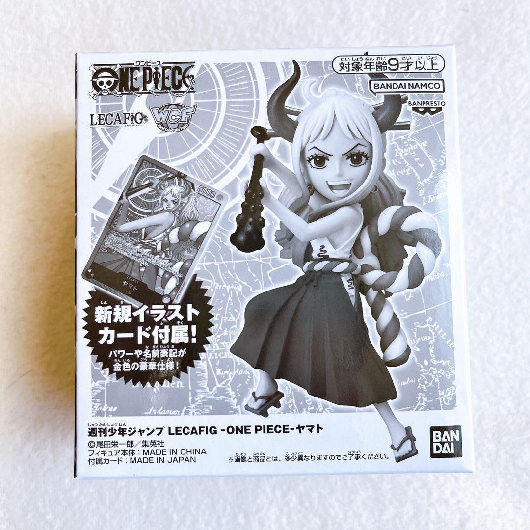 新品未開封】レカフィグ ヤマト 応募者全員サービス カード付属