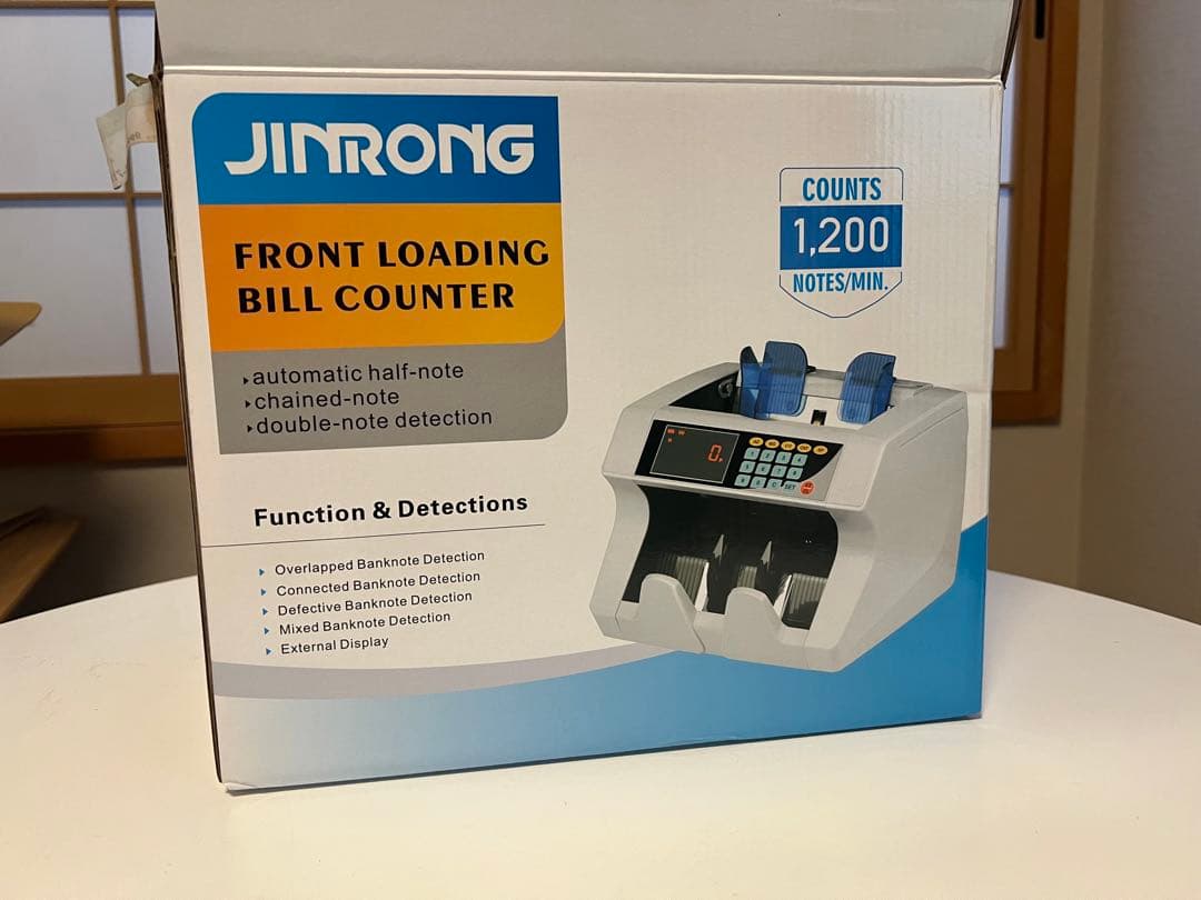 ほぼ新品　卓上型紙幣計数機 マネーカウンター日本語表記 【PSE認証取得】