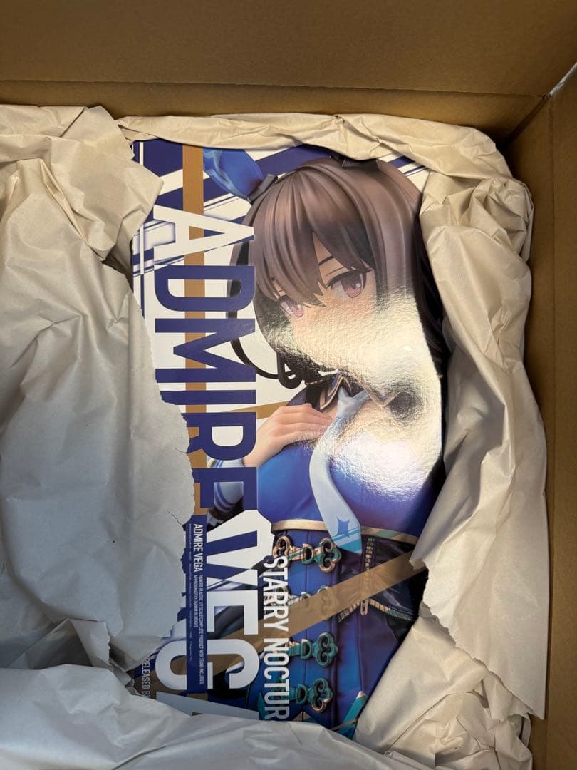 アドマイヤベガ　勝負服ver.　1/7　フィギュア　ファットカンパニー　ウマ娘