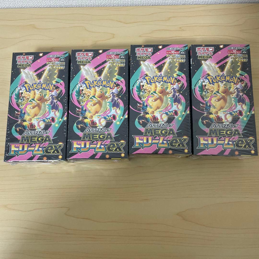 ポケモンカードゲーム MEGAドリームEX 4パック
