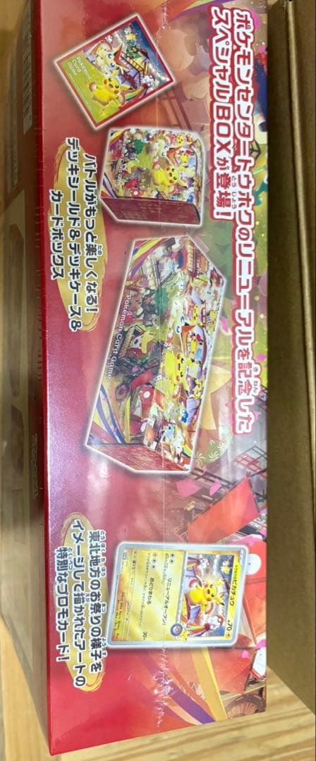 進撃の巨人 巨人中学校 缶バッジ スイパラ ライナー ベルトルト 缶バッチ