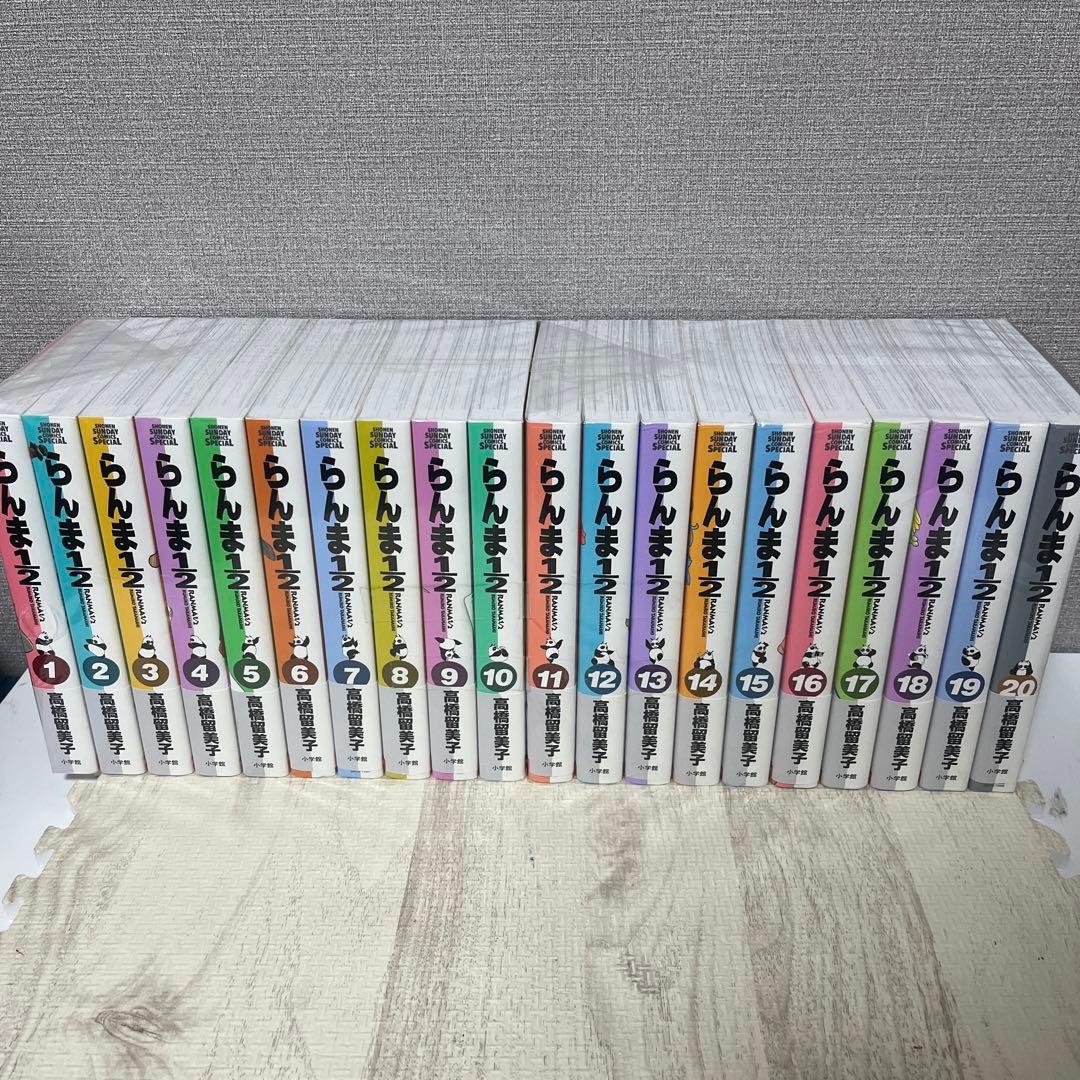 k*6様 【コレクション・全巻帯付き】らんま1/2　B5判 全巻セット 高橋留美 らんま1/2（旧版) 全巻 セット 全38巻 高橋留美子 全巻セット 全巻