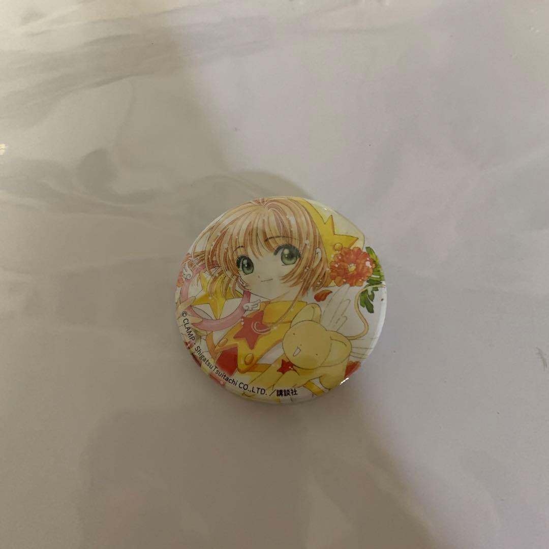 カードキャプターさくら　缶バッジ　agf2016