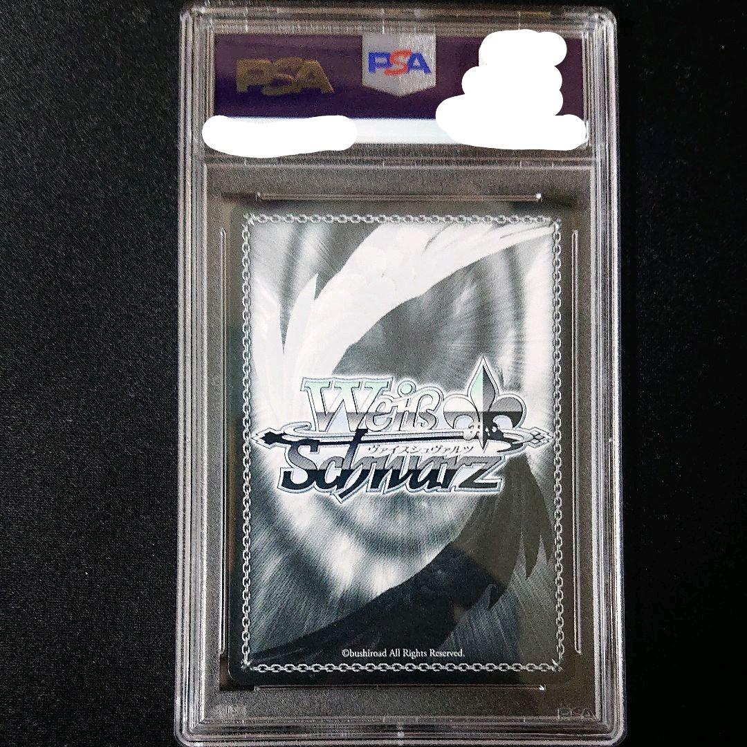 ブランニュー・シーナリー 萩原雪歩 sp 箱押しサイン psa10 - メルカリ