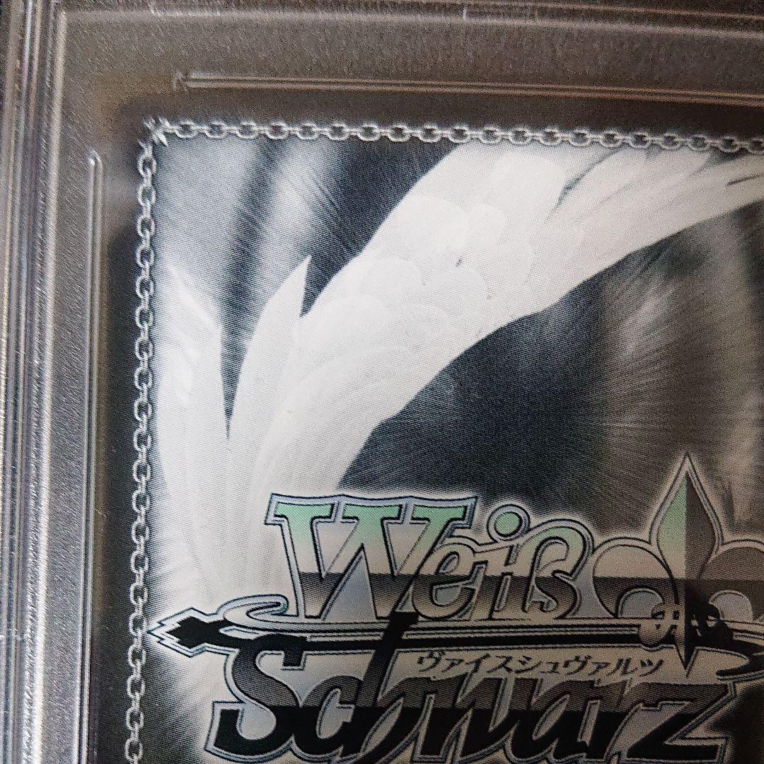 ブランニュー・シーナリー 萩原雪歩 sp 箱押しサイン psa10 - メルカリ