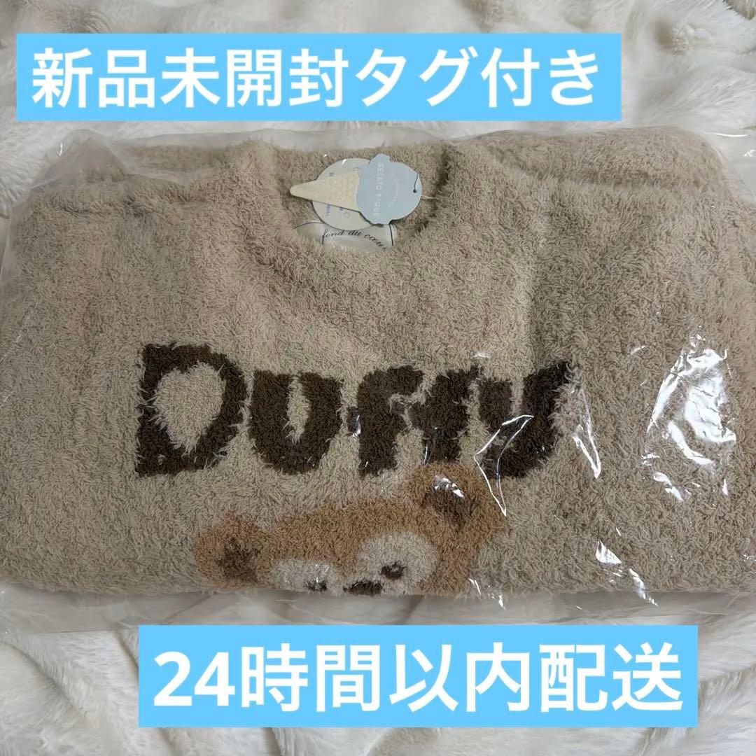 ディズニー ダッフィー ルームウェア ジェラートピケ コラボ ダッフィーとのお揃いコーデも！東京ディズニーシー「ダッフィー