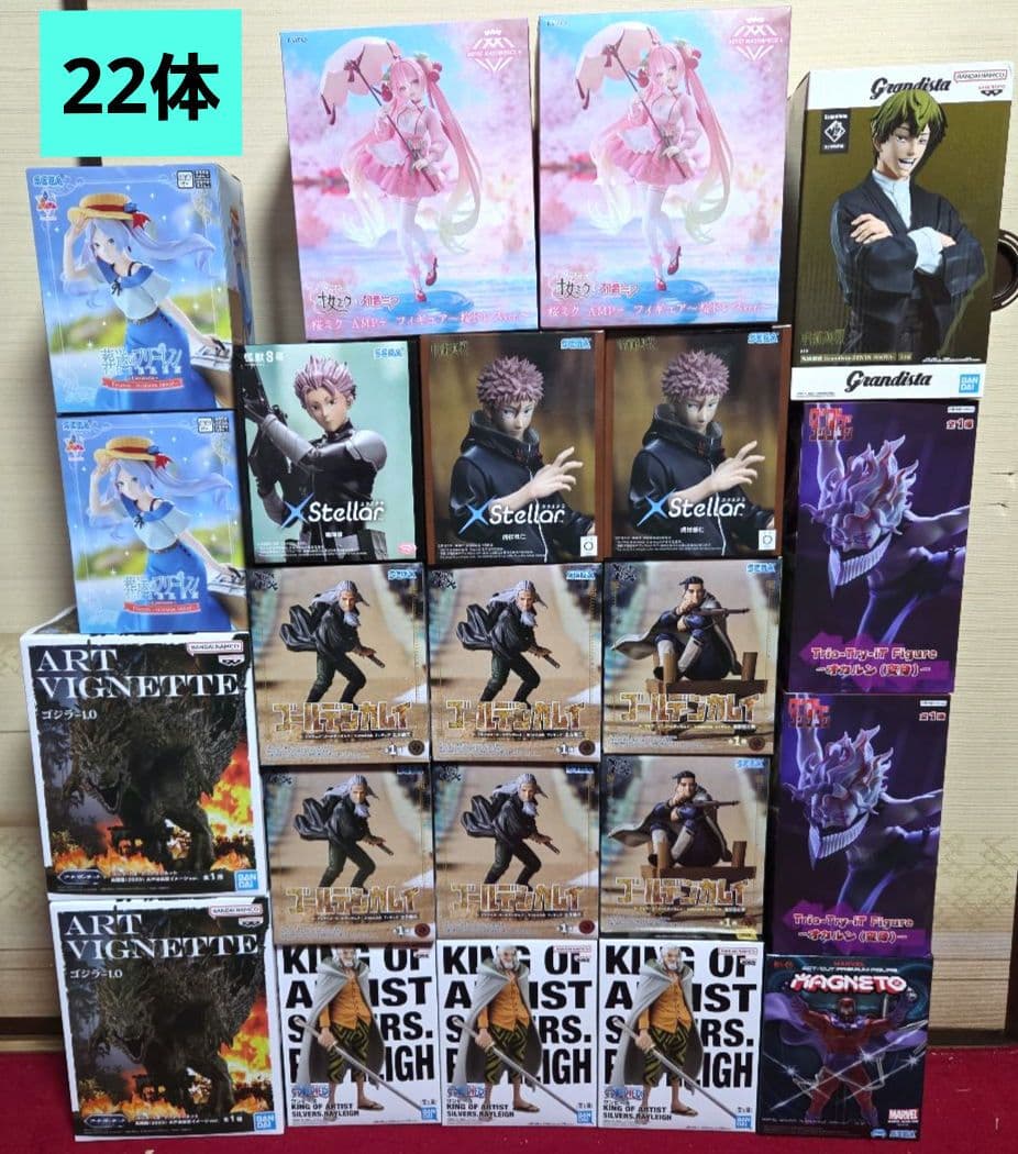 お得！プライズフィギュアまとめ売り 22体セット 新品未開封品 - メルカリ