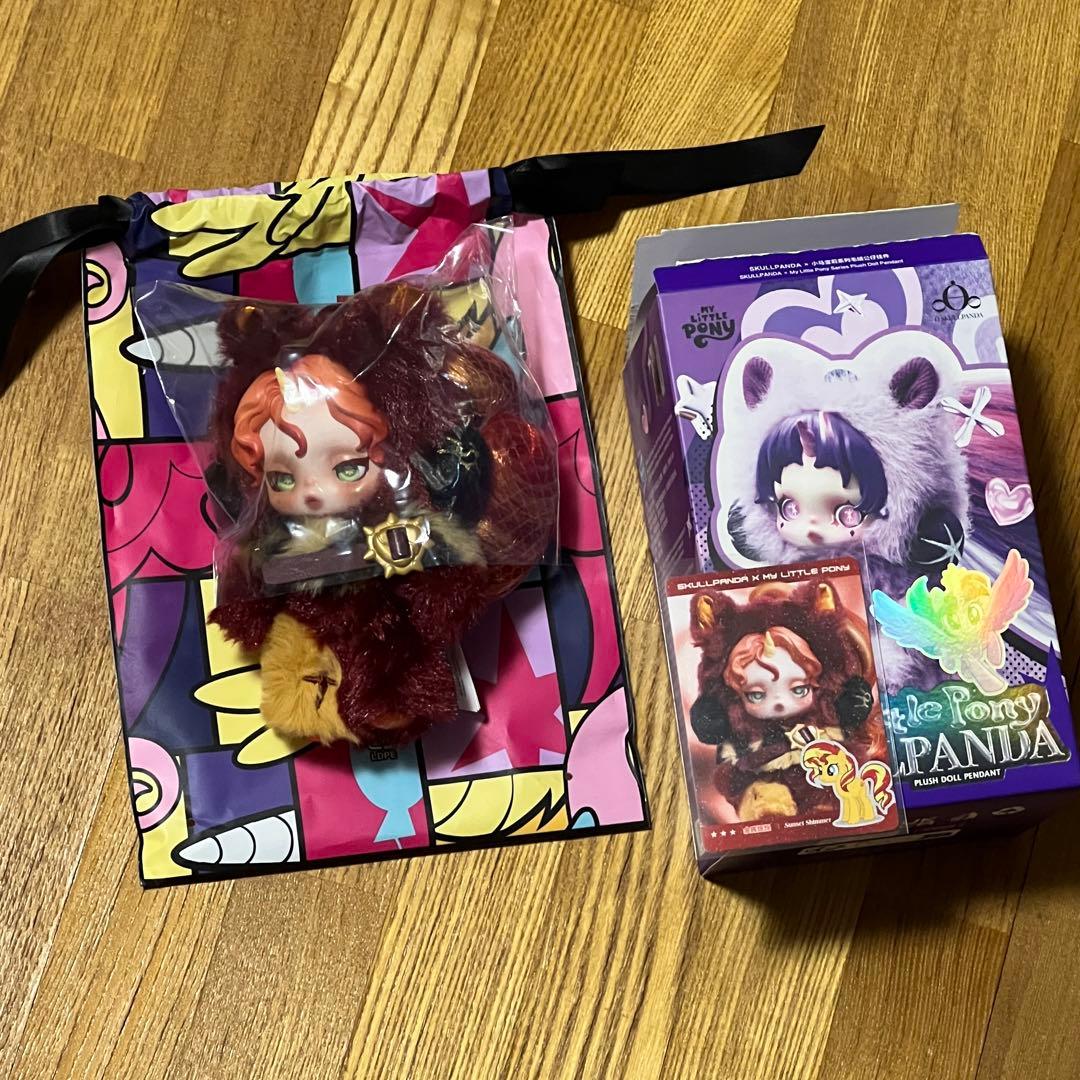 SKULLPANDA × My Little Pony シークレット