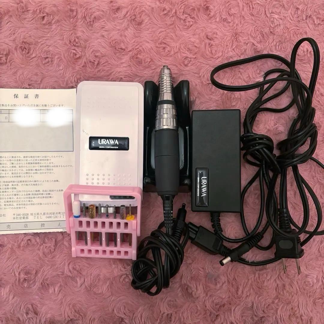 URAWA ネイルマシン ミニターネイルフィニッシャー浦和工業 保証書付き