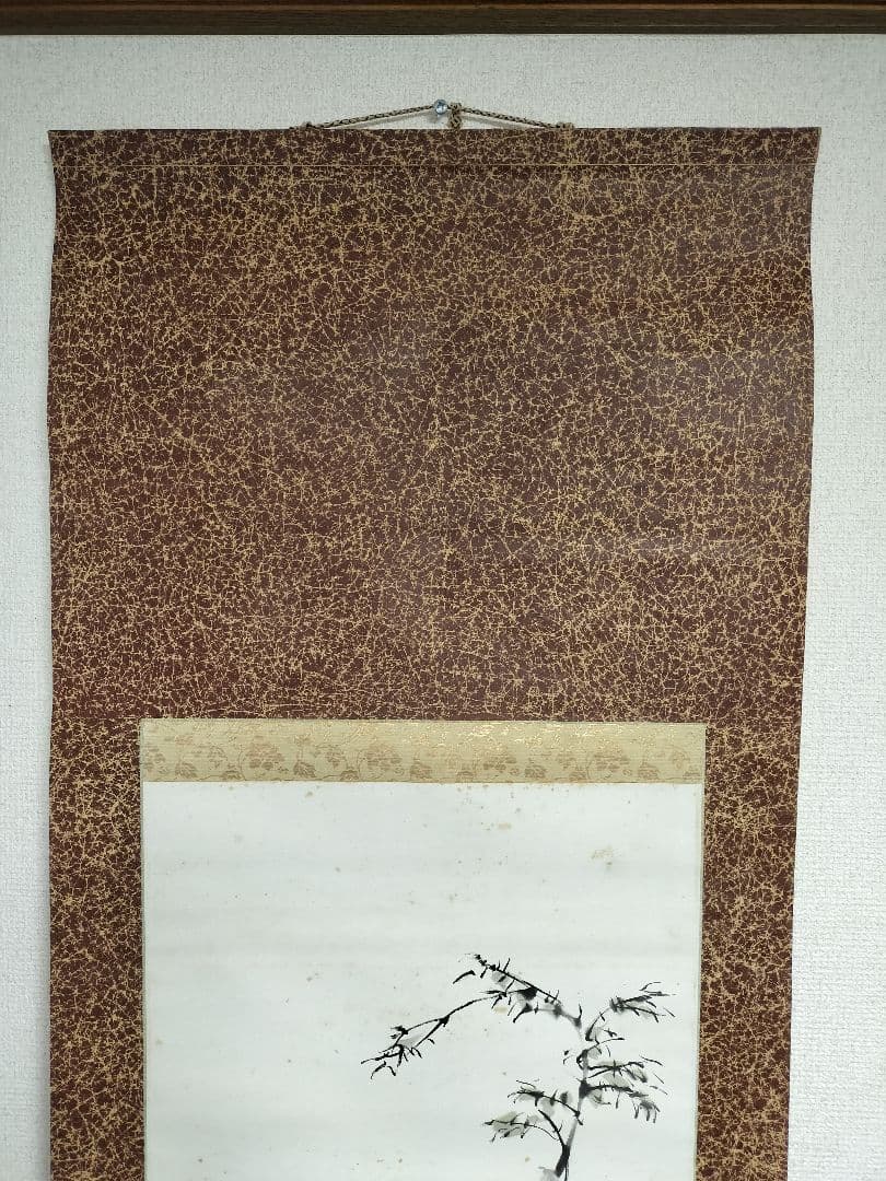 ♢倉田松濤(1865～1928) 肉筆画 人間画賛 紙本 掛軸 - メルカリ