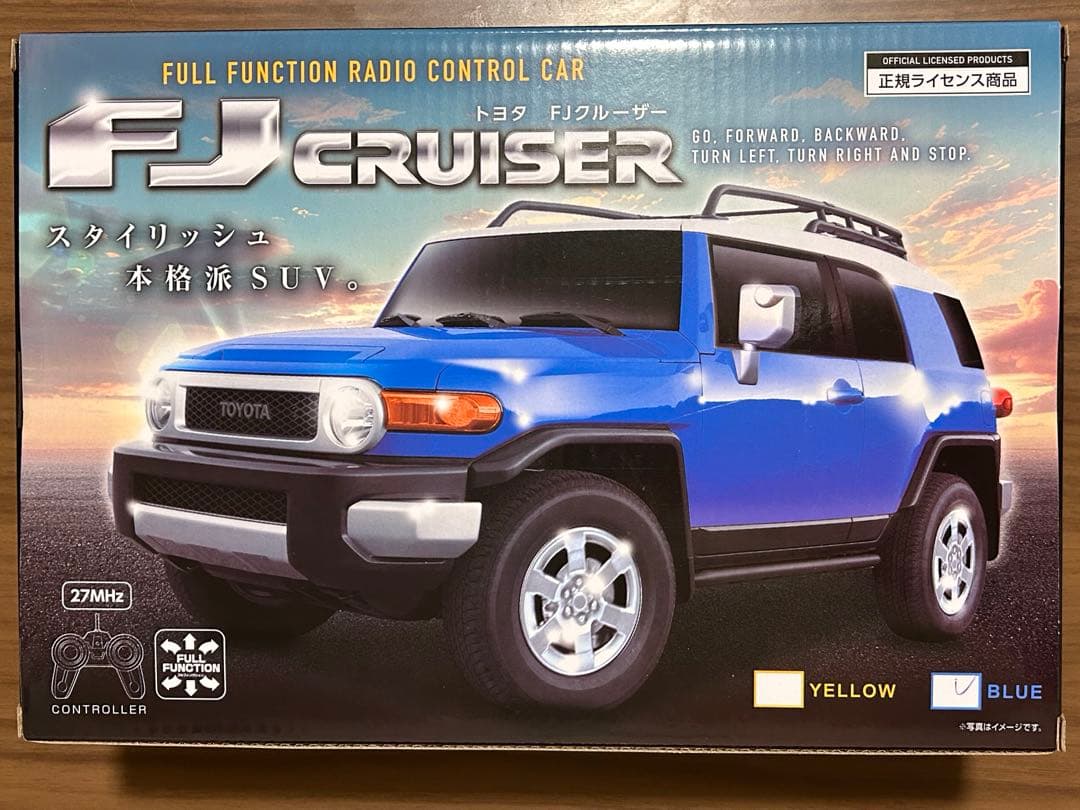 トヨタ FJクルーザー ラジコン ブルー TOYOTA 正規ライセンス USV
