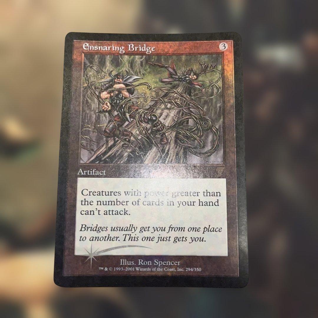 マジック：ザ・ギャザリング MTG Ensnaring Bridge 7ED ENG foil