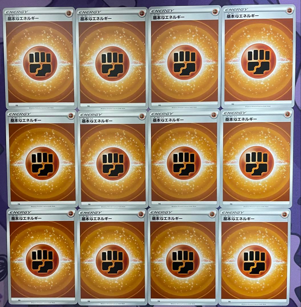 Dyr⑥⑥ メガルカリオex構築済みデッキ - メルカリ