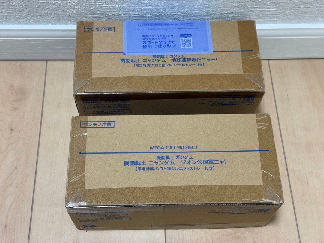 特限〜P還元中 機動戦士ニャンダム　ジオン&連邦セット