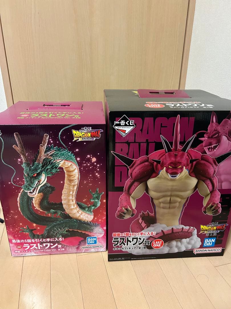 神龍　ポルンガ　ラストワン