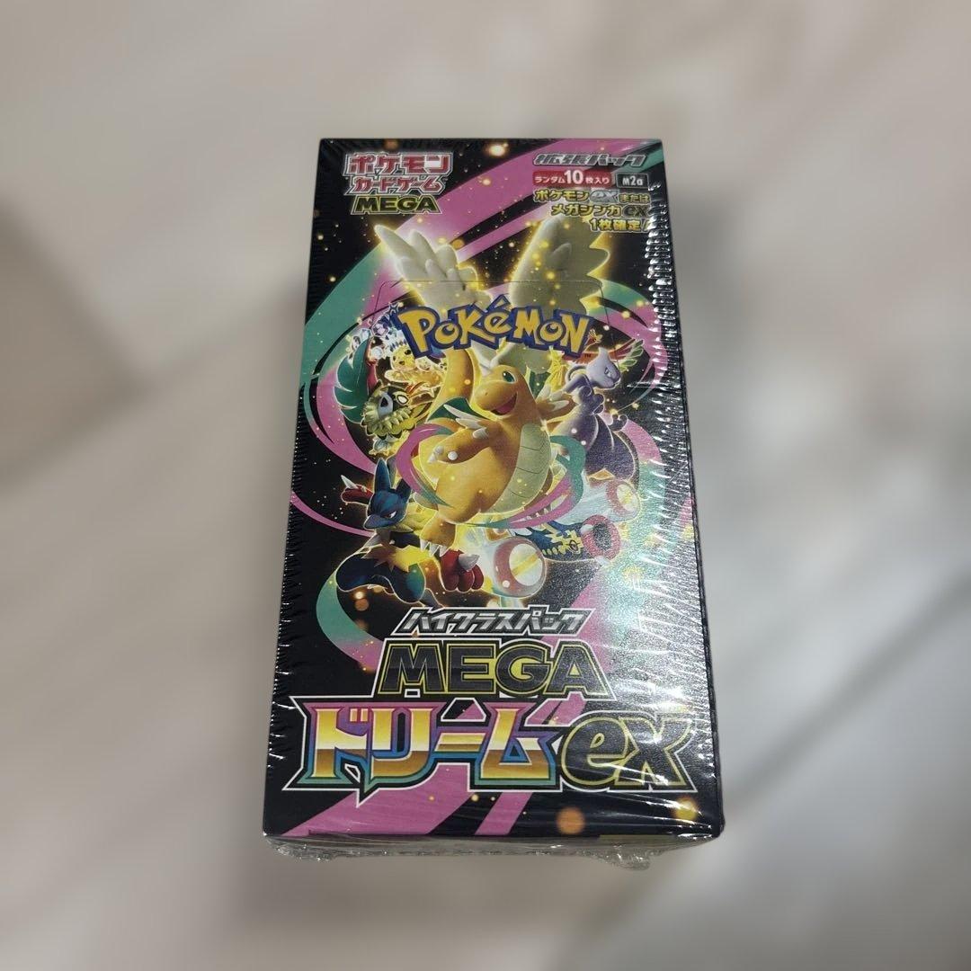 ポケモンカードゲーム　MEGA ドリームex BOX ポケモン ポケモンカードゲーム MEGA ハイクラスパック MEGAドリームex
