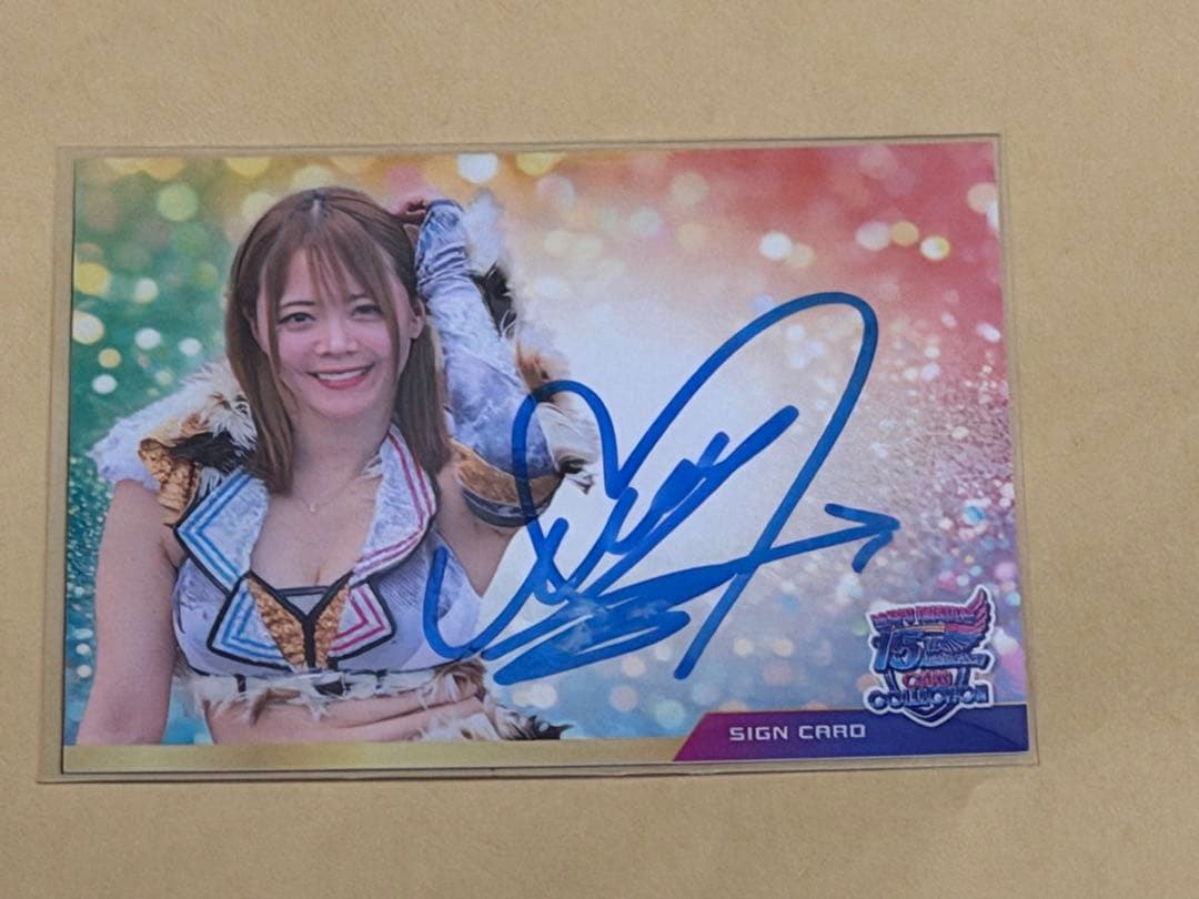 岩谷麻優 マリーゴールド トレカ 直筆サインカード3枚 キラカード2枚 コンプ