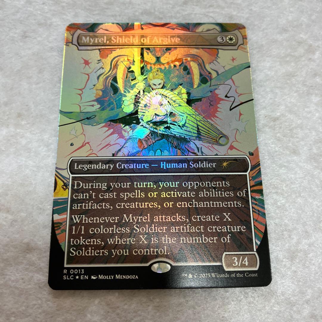 アルガイヴの盾、ミュレル Myrel, Shield of Argive - メルカリ