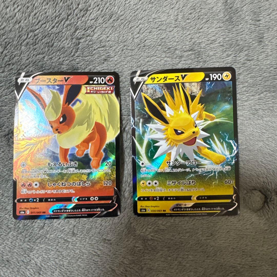 イーブイヒーローズ】 ブイズ V rr フルセットまとめ売り（8枚