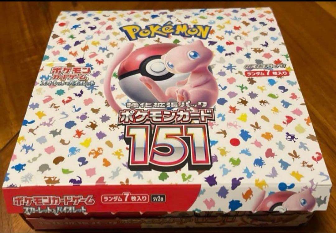 ポケモンカード 151 シュリンクなし ペリペリなし 1box - メルカリ